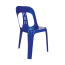Plastic Chair For Adult