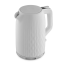 1.7 Litre Kettle- White & Silver Look
