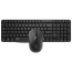 Rapoo X1800 Wless Keyboard Mouse Combo Black