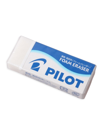Eraser long ( Pelican/Pilot/Staedtler)