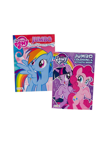 Colouring Book / 80 Pages My Little Pony Jumbo (2 Assorted)