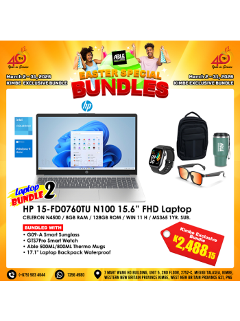 HP 15-FD0760TU CA3U2PA N100 15.6 8GB 128GB UFS W11H + MS365 1Yr Sub BUNDLE @ KIMBE BRANCH