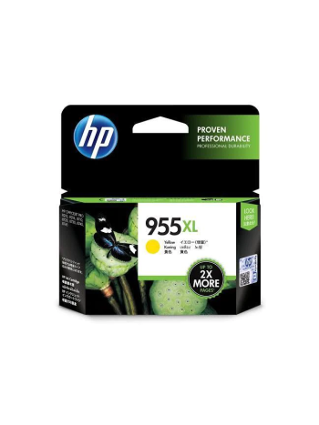 HP #955 XL L0S69AA HY Yellow Ink