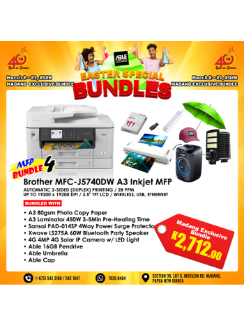 Brother MFC-J5740DW A3 Inkjet MFP @ MADANG BRANCH