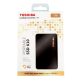 Toshiba PA5284A-1MEG X10 1TB Portable SSD